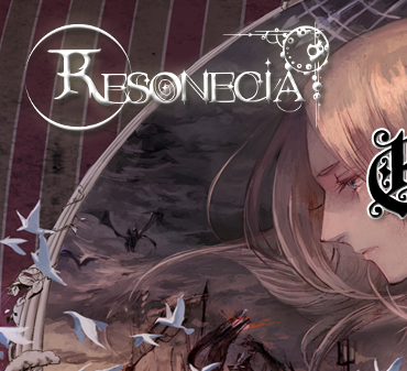 Resonecia