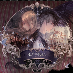 Resonecia