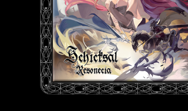 Resonecia